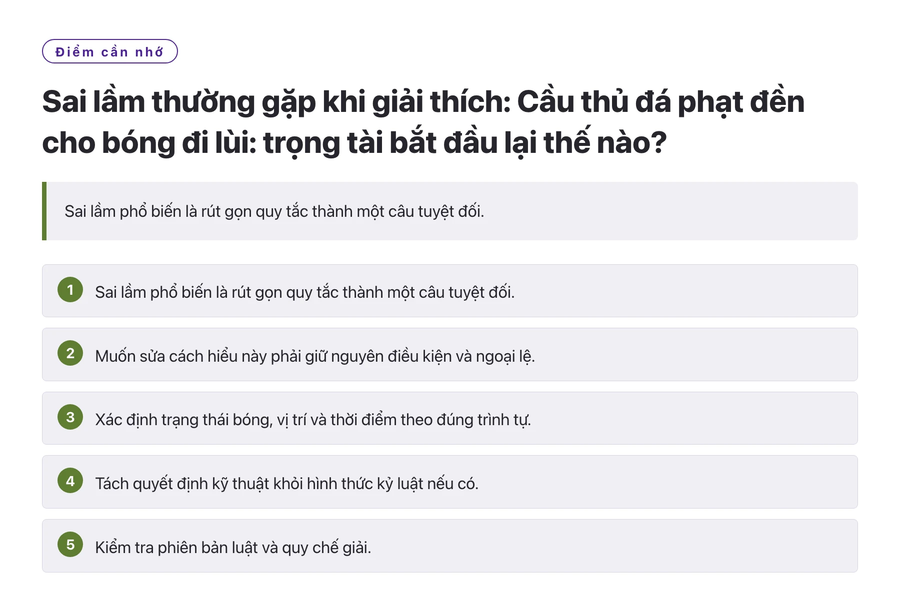 Sai lầm thường gặp khi giải thích: Cầu thủ đá phạt đền cho bóng đi lùi: trọng tài bắt đầu lại thế nào?——全文要点速览