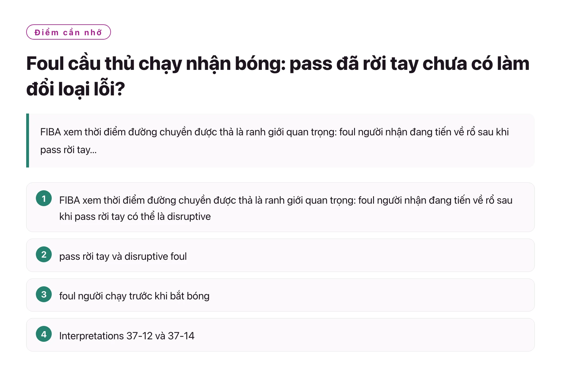 Foul cầu thủ chạy nhận bóng: pass đã rời tay chưa có làm đổi loại lỗi?——全文要点速览